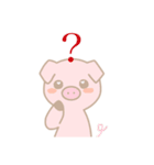 ゆるふわまろアニマル（個別スタンプ：9）