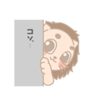 ゆるふわまろアニマル（個別スタンプ：15）