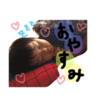 そうまとあいな1（個別スタンプ：9）