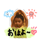 そうまとあいな1（個別スタンプ：14）
