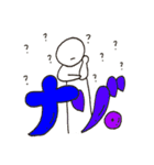 普通に使えるスタンプ。（個別スタンプ：7）
