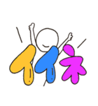 普通に使えるスタンプ。（個別スタンプ：17）