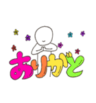 普通に使えるスタンプ。（個別スタンプ：21）