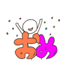 普通に使えるスタンプ。（個別スタンプ：33）