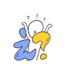 普通に使えるスタンプ。（個別スタンプ：36）