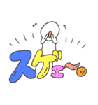 普通に使えるスタンプ。（個別スタンプ：38）