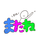 普通に使えるスタンプ。（個別スタンプ：39）