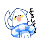 つれづれいか（個別スタンプ：2）