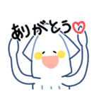 つれづれいか（個別スタンプ：7）