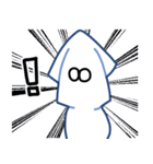 つれづれいか（個別スタンプ：9）