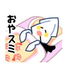 つれづれいか（個別スタンプ：11）