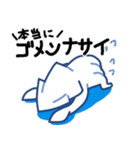 つれづれいか（個別スタンプ：18）