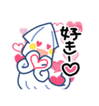 つれづれいか（個別スタンプ：22）