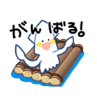 つれづれいか（個別スタンプ：25）