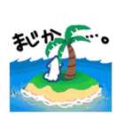 つれづれいか（個別スタンプ：26）