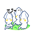 つれづれいか（個別スタンプ：27）