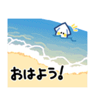 つれづれいか（個別スタンプ：29）