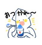 つれづれいか（個別スタンプ：33）