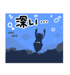 つれづれいか（個別スタンプ：40）