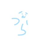 手書き一言・U・〜オタク編（個別スタンプ：7）