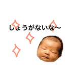 toyapis（個別スタンプ：6）