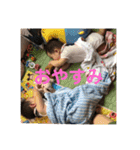 ひろ・ひなスタンプ（個別スタンプ：11）