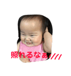 ひろ・ひなスタンプ（個別スタンプ：12）