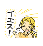 珈琲が冷めない距離（個別スタンプ：2）