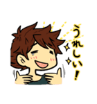 珈琲が冷めない距離（個別スタンプ：4）