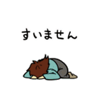 珈琲が冷めない距離（個別スタンプ：9）