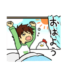 珈琲が冷めない距離（個別スタンプ：12）