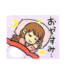 珈琲が冷めない距離（個別スタンプ：13）