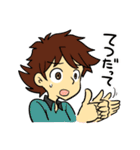 珈琲が冷めない距離（個別スタンプ：20）