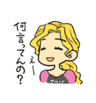 珈琲が冷めない距離（個別スタンプ：22）