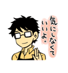 珈琲が冷めない距離（個別スタンプ：23）