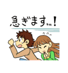 珈琲が冷めない距離（個別スタンプ：24）