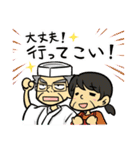 珈琲が冷めない距離（個別スタンプ：25）