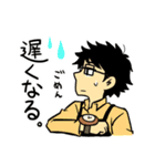 珈琲が冷めない距離（個別スタンプ：26）
