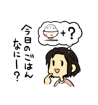 珈琲が冷めない距離（個別スタンプ：27）