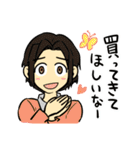 珈琲が冷めない距離（個別スタンプ：30）