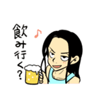 珈琲が冷めない距離（個別スタンプ：33）