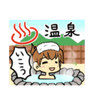 珈琲が冷めない距離（個別スタンプ：34）