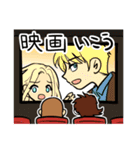 珈琲が冷めない距離（個別スタンプ：36）