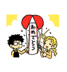 珈琲が冷めない距離（個別スタンプ：37）