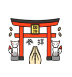珈琲が冷めない距離（個別スタンプ：39）