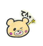 [ゆのくまちゃん]よく使う返事スタンプ（個別スタンプ：12）
