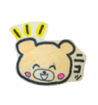 [ゆのくまちゃん]よく使う返事スタンプ（個別スタンプ：13）