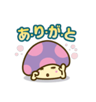 アンニュイきのこ（個別スタンプ：3）