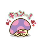 アンニュイきのこ（個別スタンプ：26）