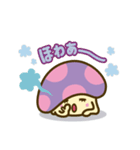 アンニュイきのこ（個別スタンプ：27）